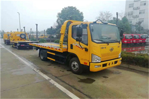 康平附近24小时救援车电话