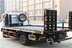 康平24小时道路救援电话