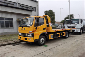 康平车辆公路救援