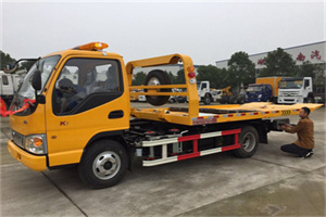 康平哪里有拖车服务