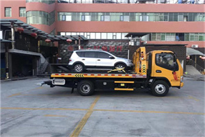 康平附近汽车拖车电话