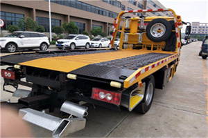 康平24小时汽车送油服务公司