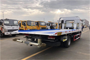 康平汽车救援补胎