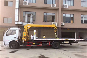 康平附近汽车轮胎更换