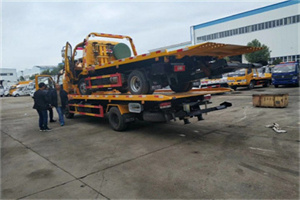 康平同城汽车补胎