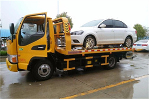 康平附近拖车救援24小时服务热线